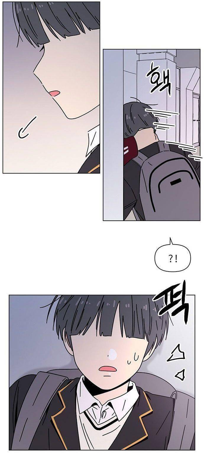 Thanh Xuân Rực Rỡ Chapter 110 - 46