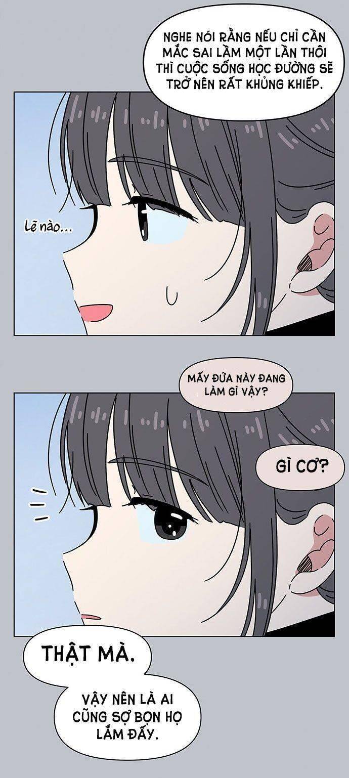 Thanh Xuân Rực Rỡ Chapter 110 - 7