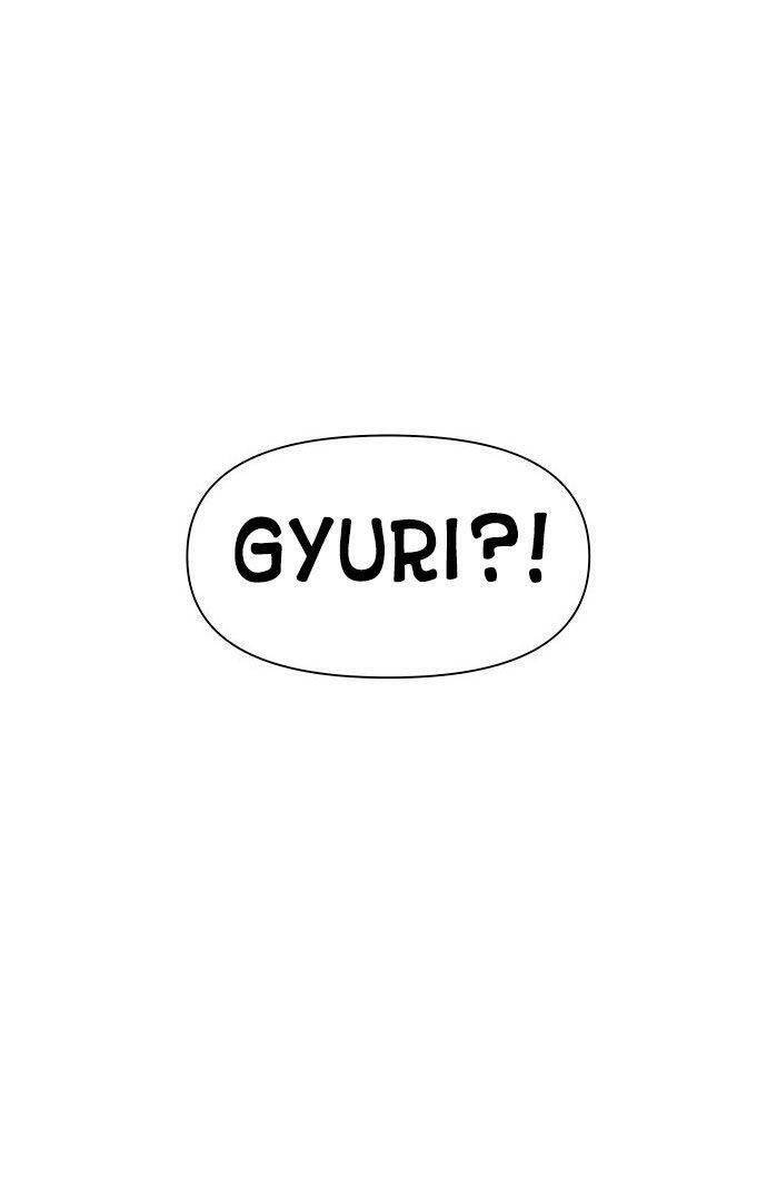 Thanh Xuân Rực Rỡ Chapter 111 - 57