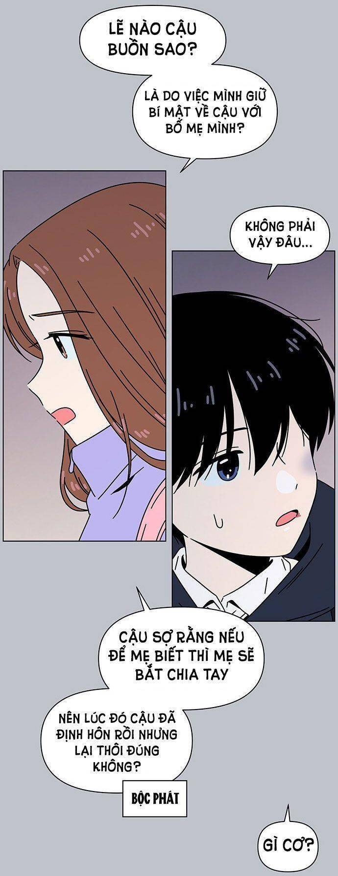 Thanh Xuân Rực Rỡ Chapter 111 - 7