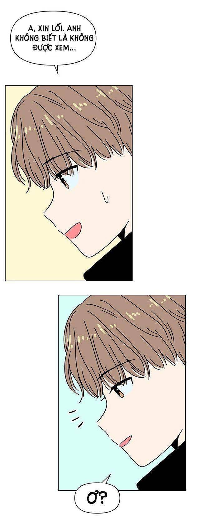 Thanh Xuân Rực Rỡ Chapter 112 - 16