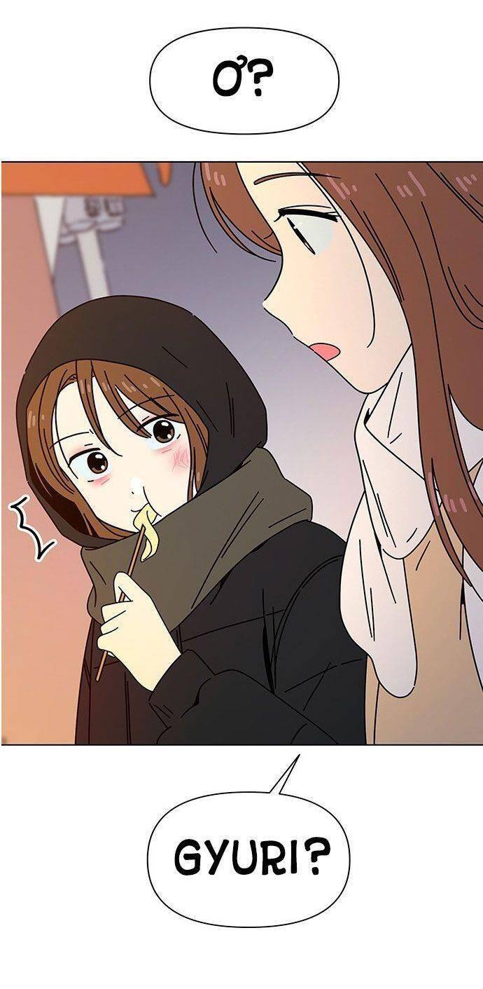 Thanh Xuân Rực Rỡ Chapter 112 - 22