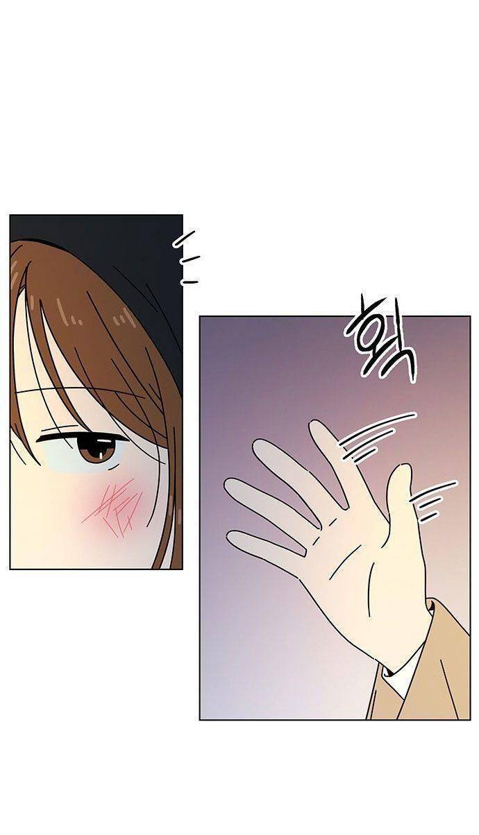 Thanh Xuân Rực Rỡ Chapter 112 - 26