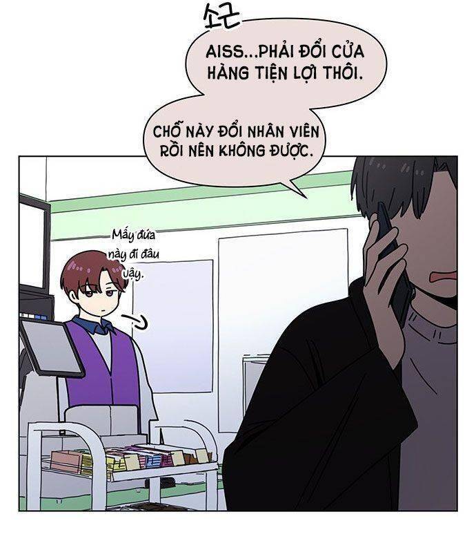 Thanh Xuân Rực Rỡ Chapter 112 - 4