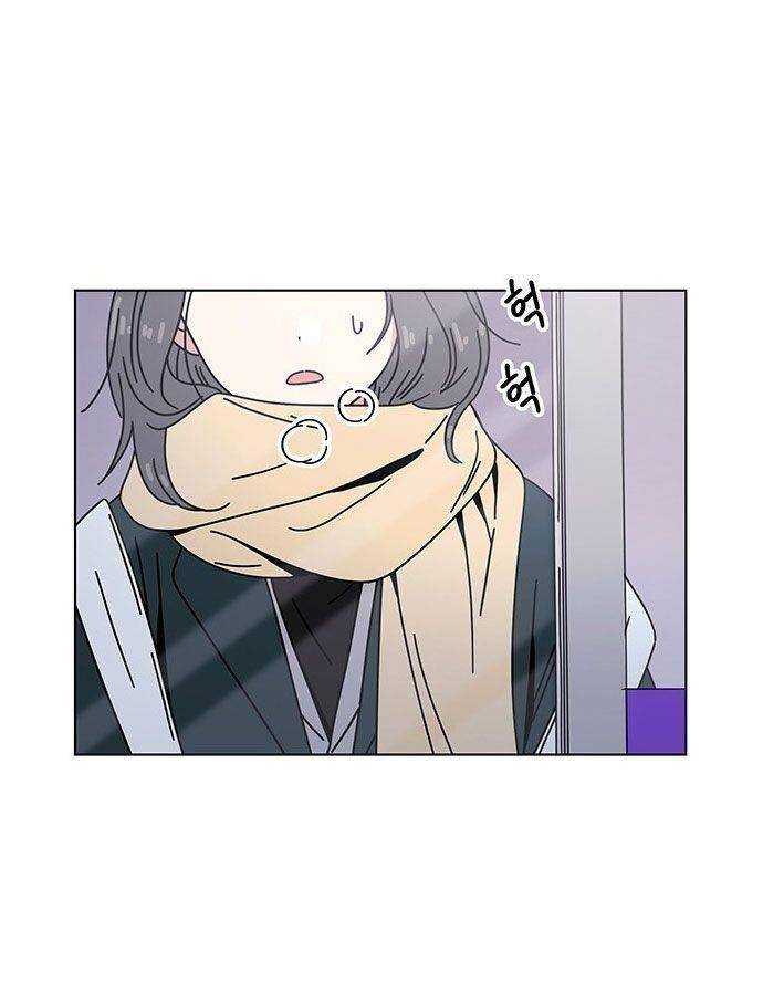 Thanh Xuân Rực Rỡ Chapter 112 - 8