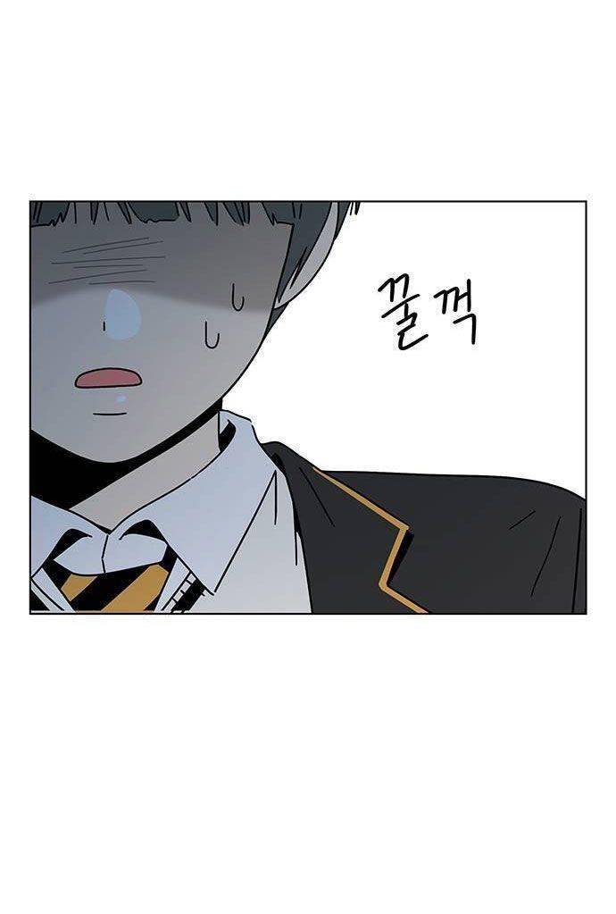 Thanh Xuân Rực Rỡ Chapter 113 - 55