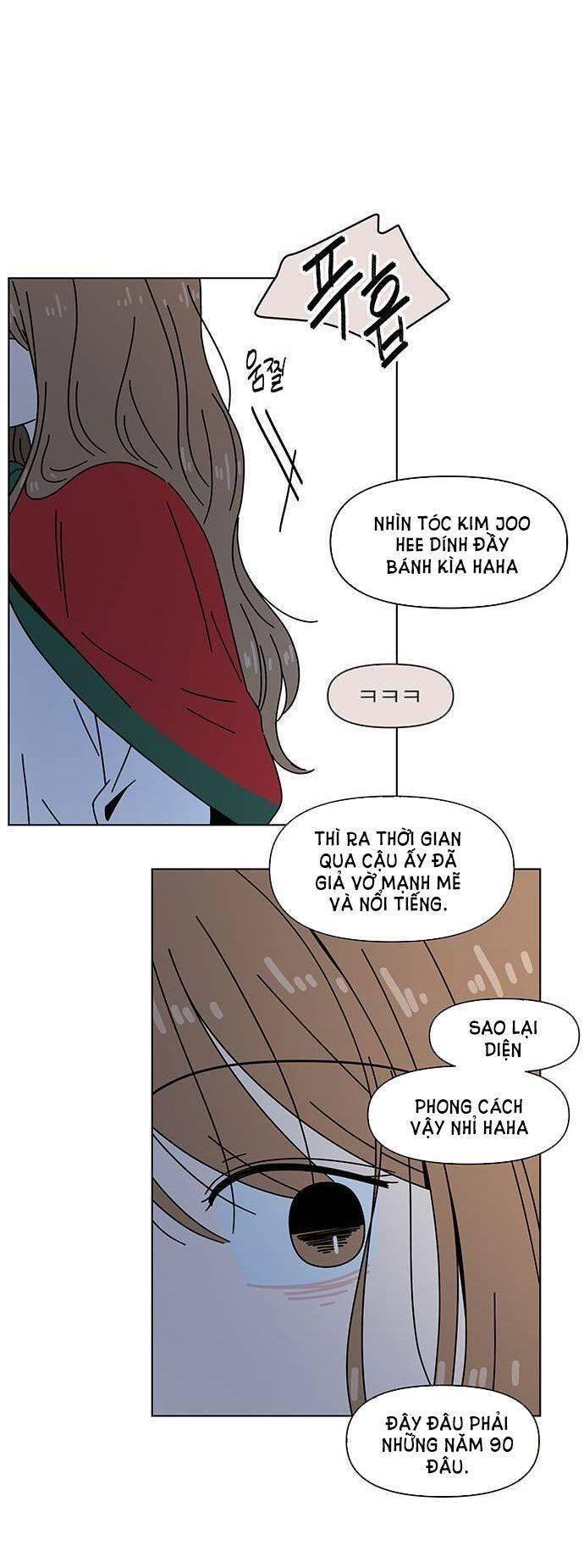 Thanh Xuân Rực Rỡ Chapter 114 - 17