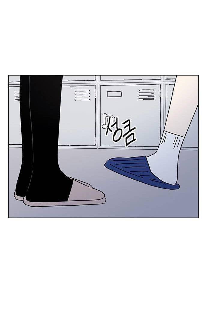 Thanh Xuân Rực Rỡ Chapter 114 - 25