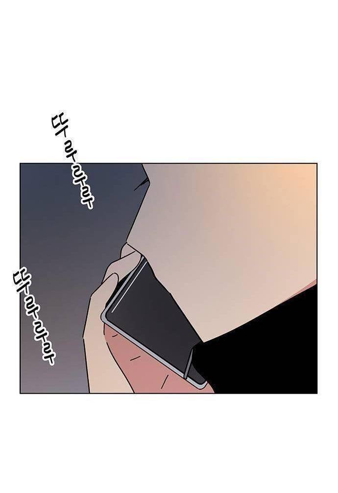 Thanh Xuân Rực Rỡ Chapter 114 - 53