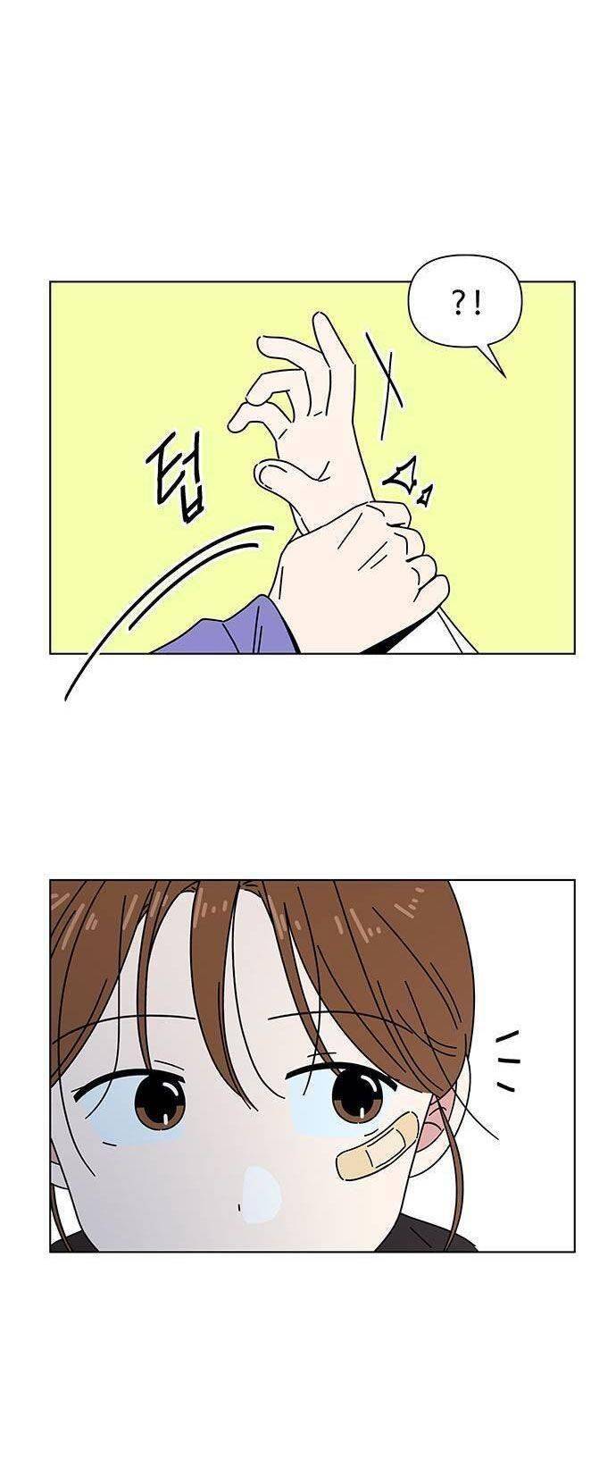 Thanh Xuân Rực Rỡ Chapter 114 - 10