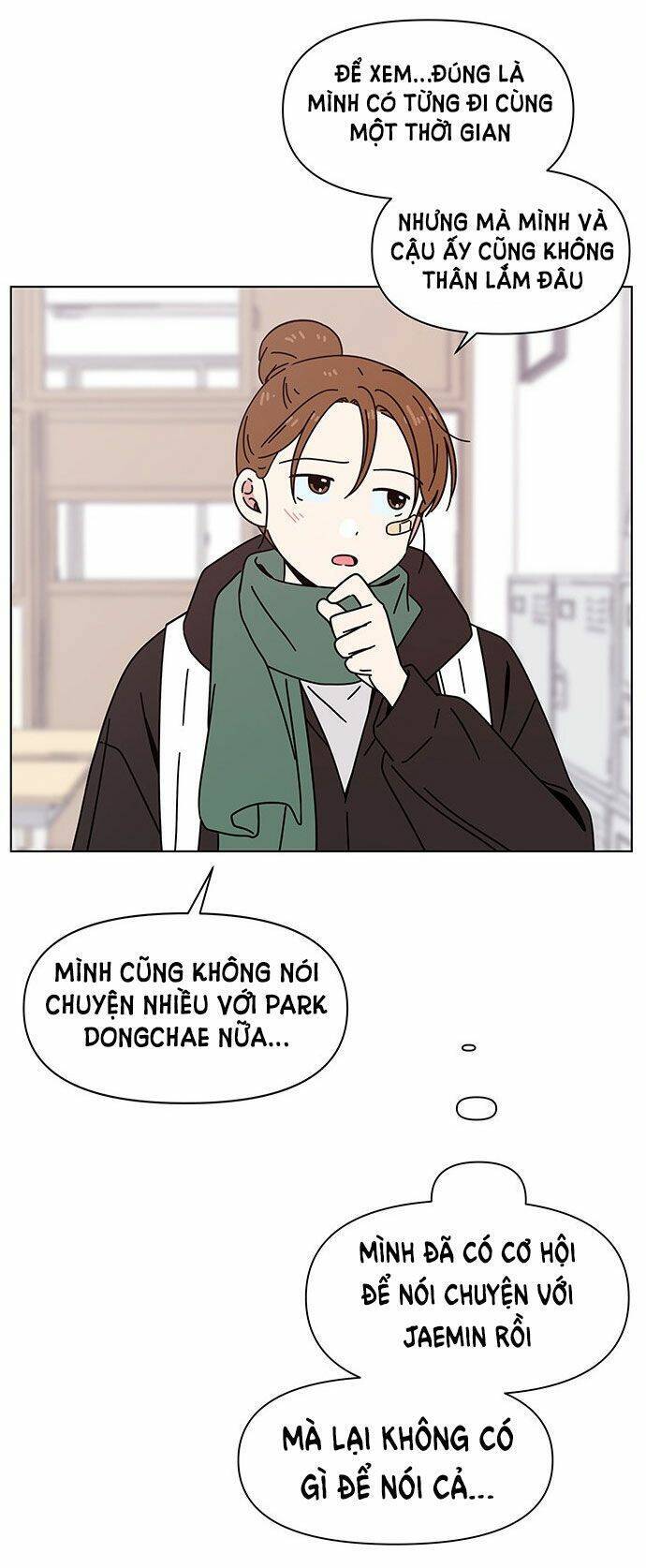 Thanh Xuân Rực Rỡ Chapter 115 - 24