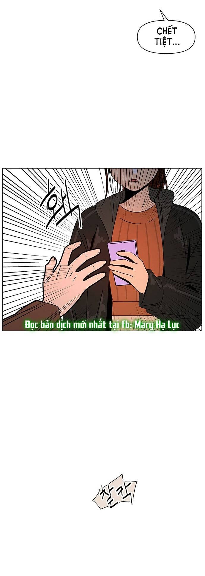 Thanh Xuân Rực Rỡ Chapter 93 - 6