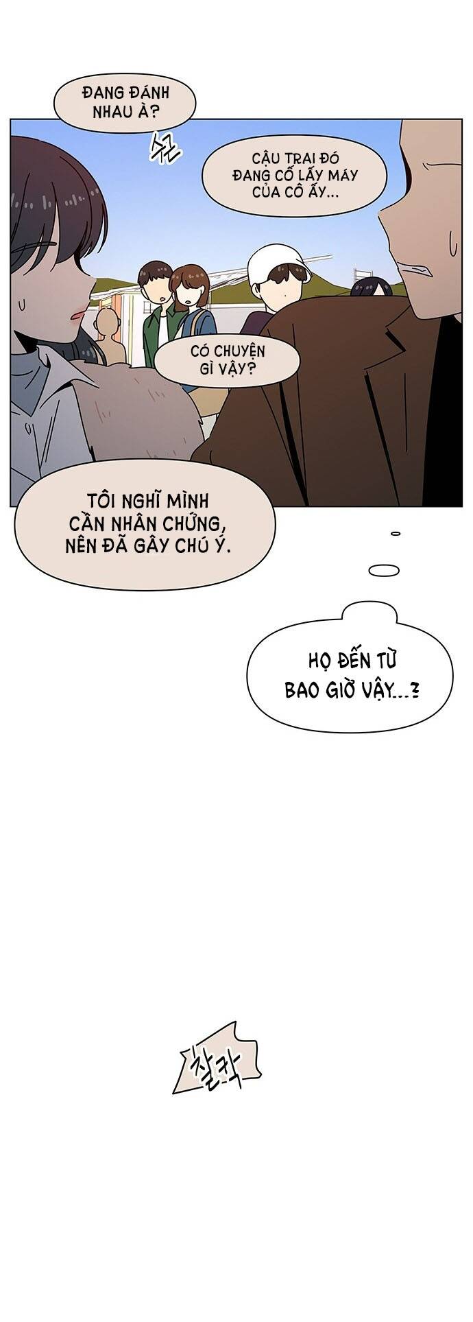 Thanh Xuân Rực Rỡ Chapter 93 - 8