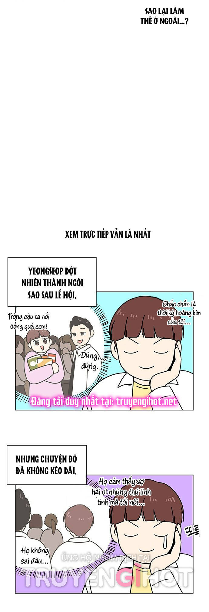 Thanh Xuân Rực Rỡ Chapter 95 - 33