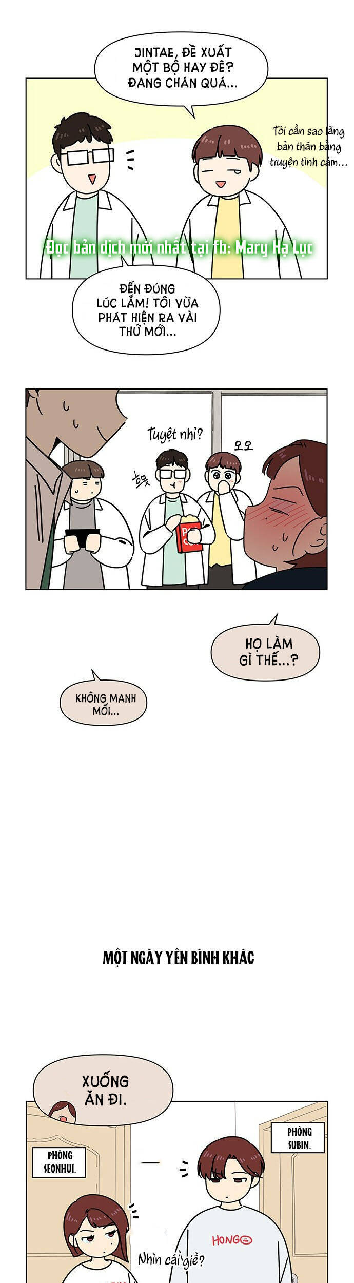 Thanh Xuân Rực Rỡ Chapter 95 - 34