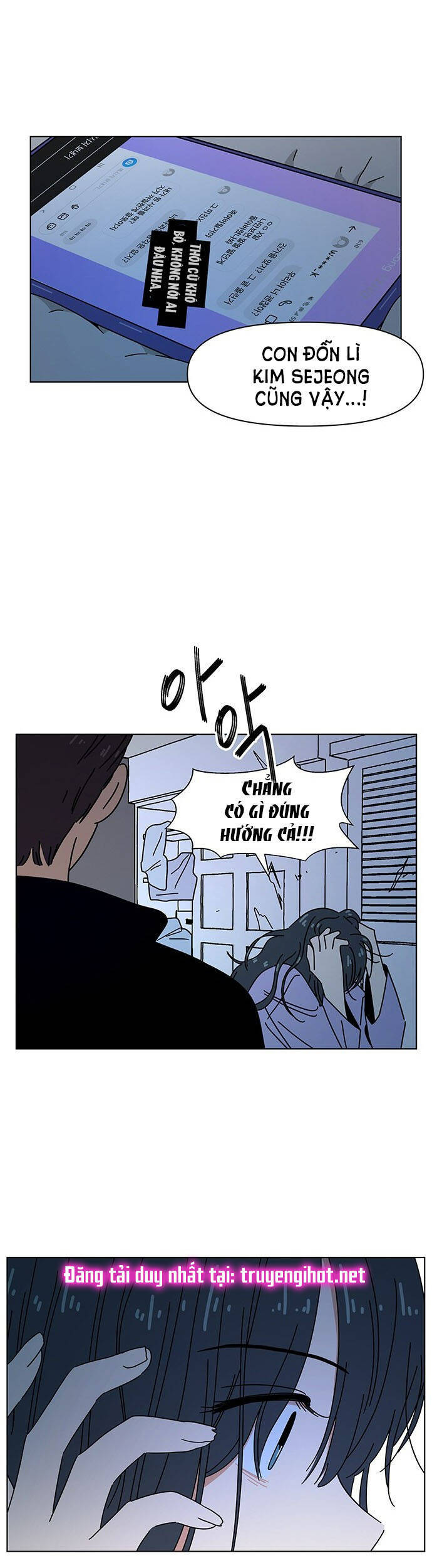 Thanh Xuân Rực Rỡ Chapter 95 - 40