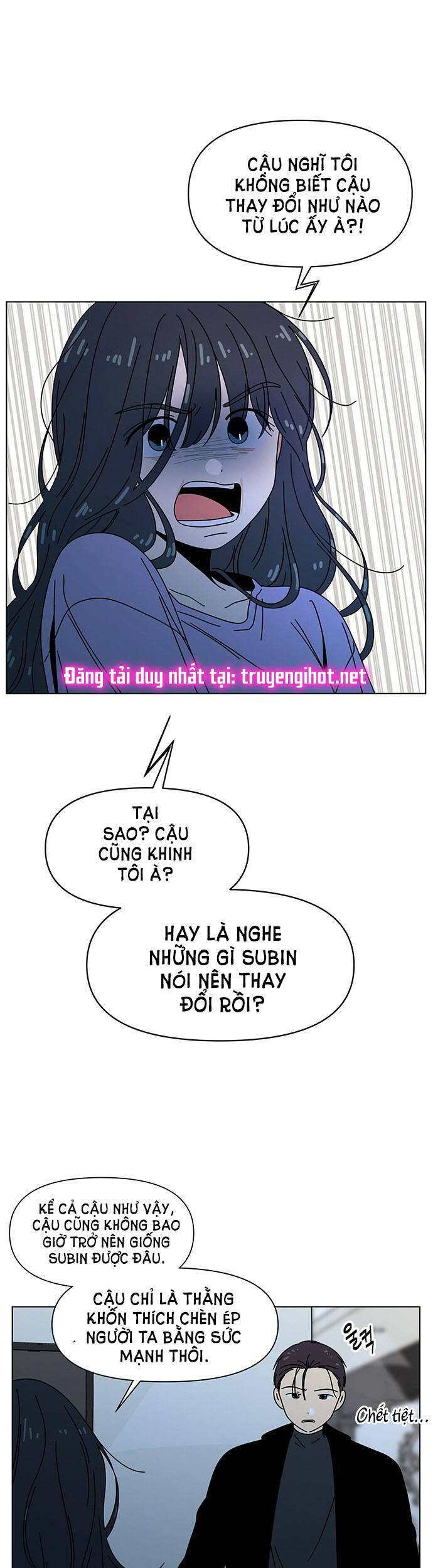 Thanh Xuân Rực Rỡ Chapter 95 - 44