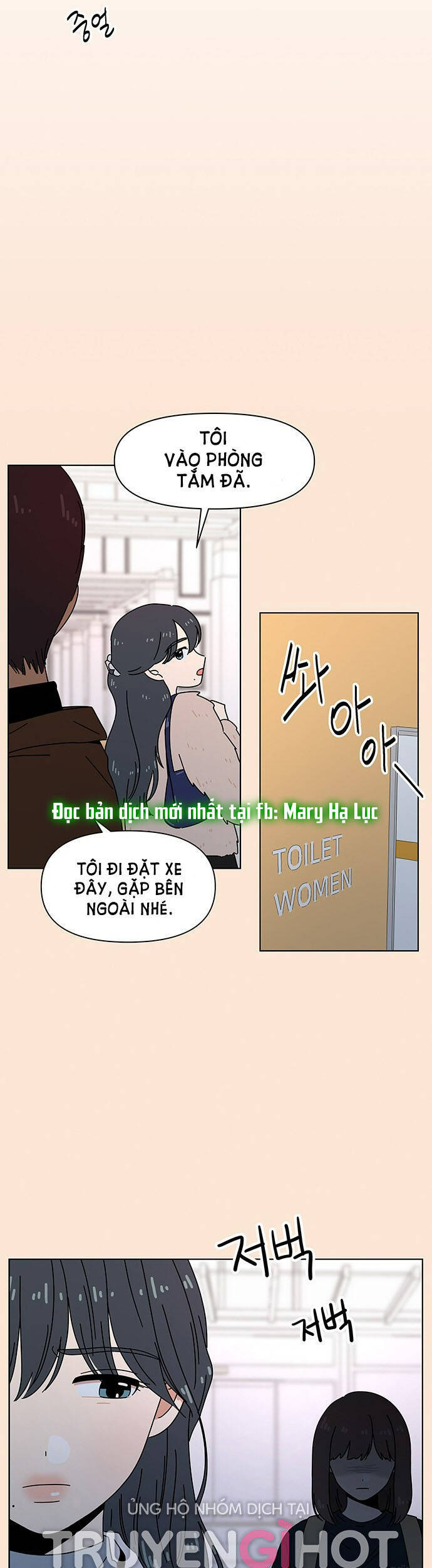 Thanh Xuân Rực Rỡ Chapter 95 - 48