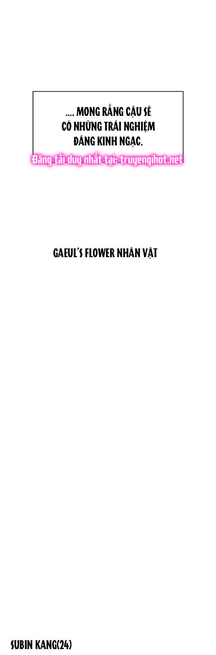 Thanh Xuân Rực Rỡ Chapter 95 - 73