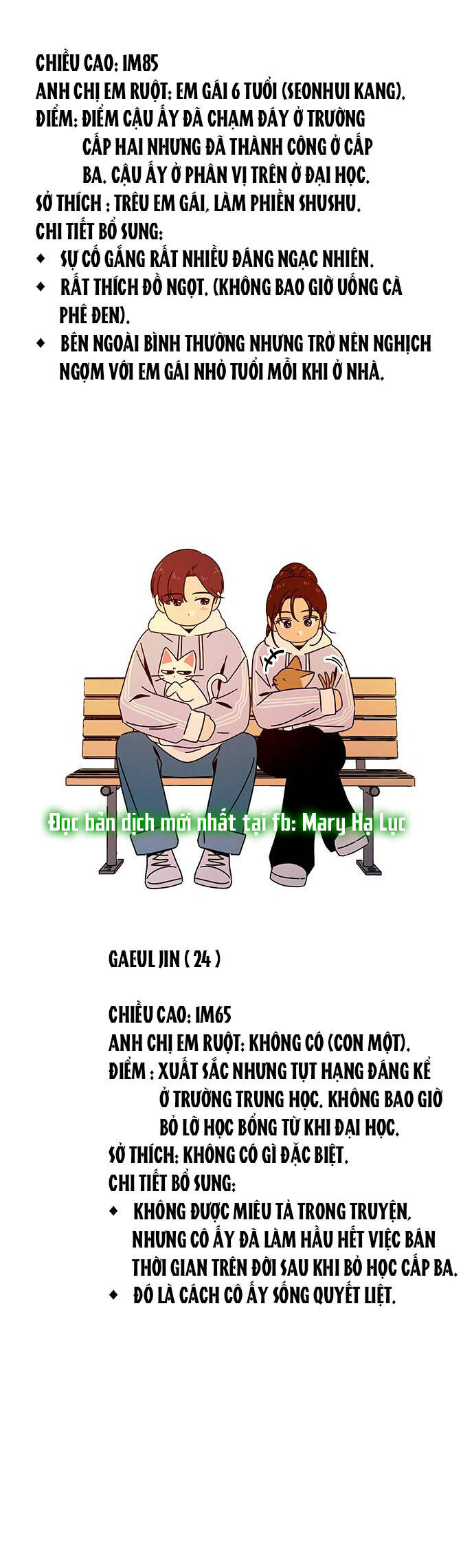 Thanh Xuân Rực Rỡ Chapter 95 - 74