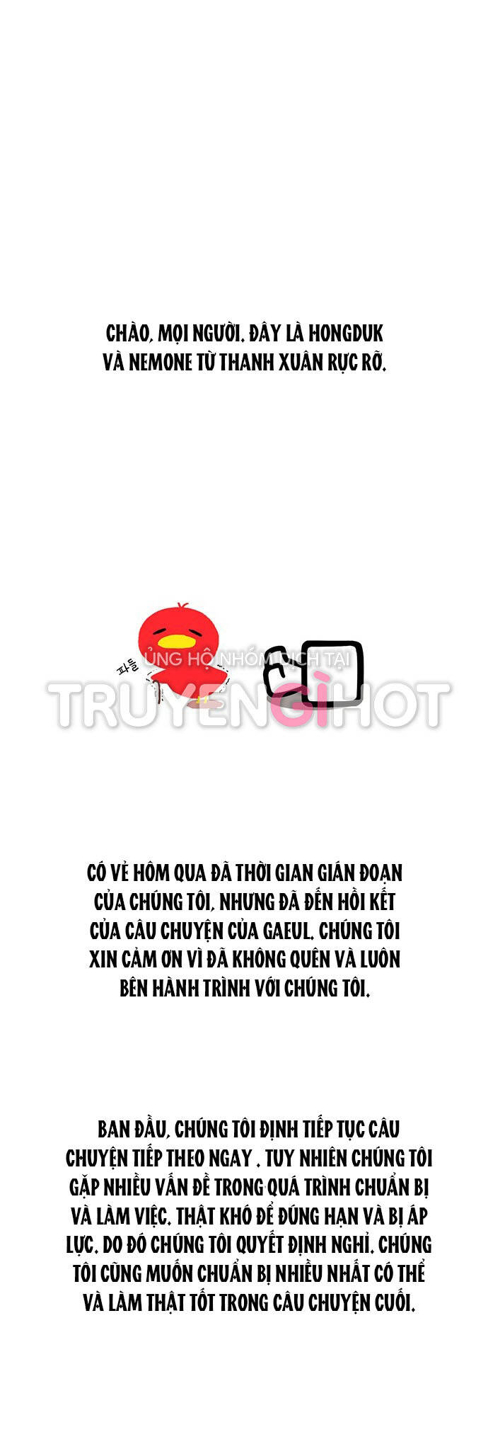 Thanh Xuân Rực Rỡ Chapter 95 - 77