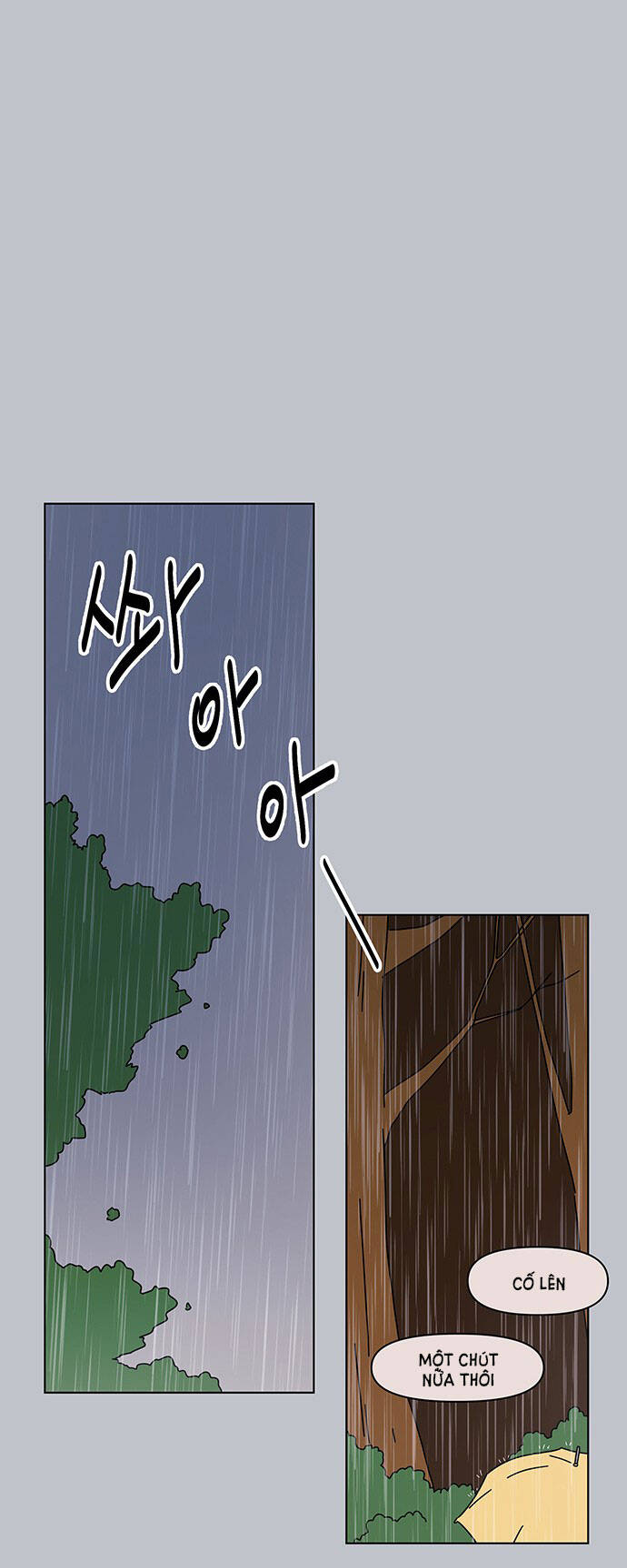 Thanh Xuân Rực Rỡ Chapter 96 - 2