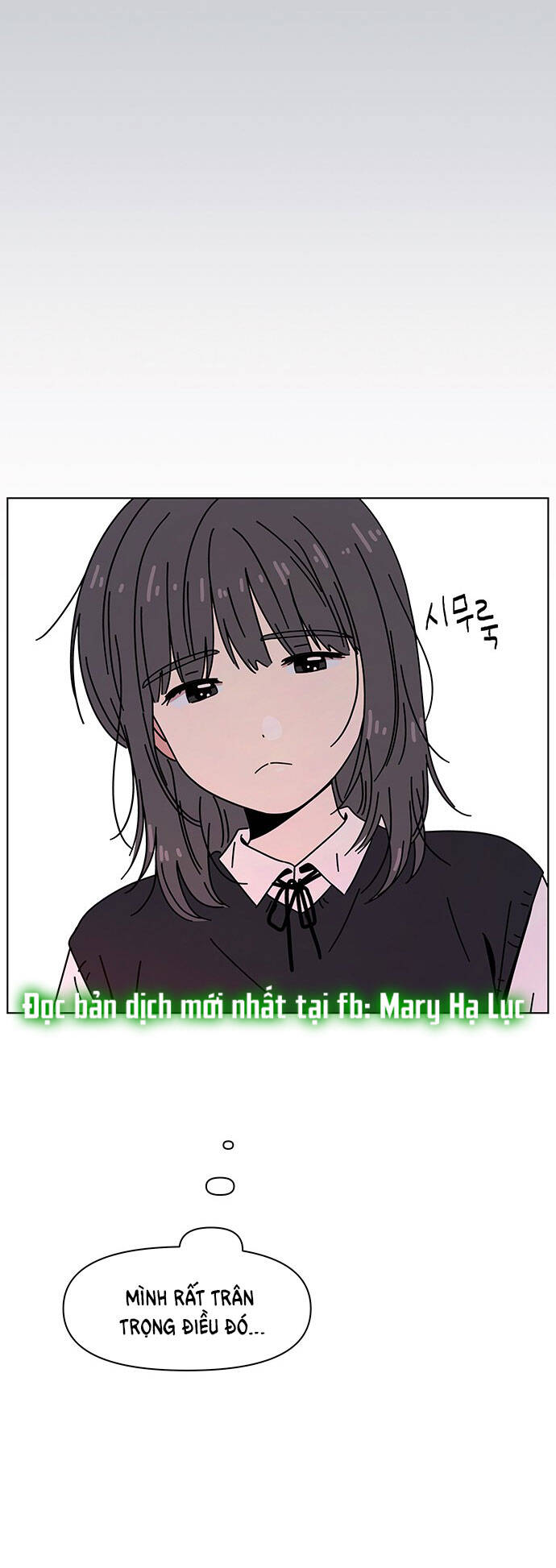 Thanh Xuân Rực Rỡ Chapter 96 - 74