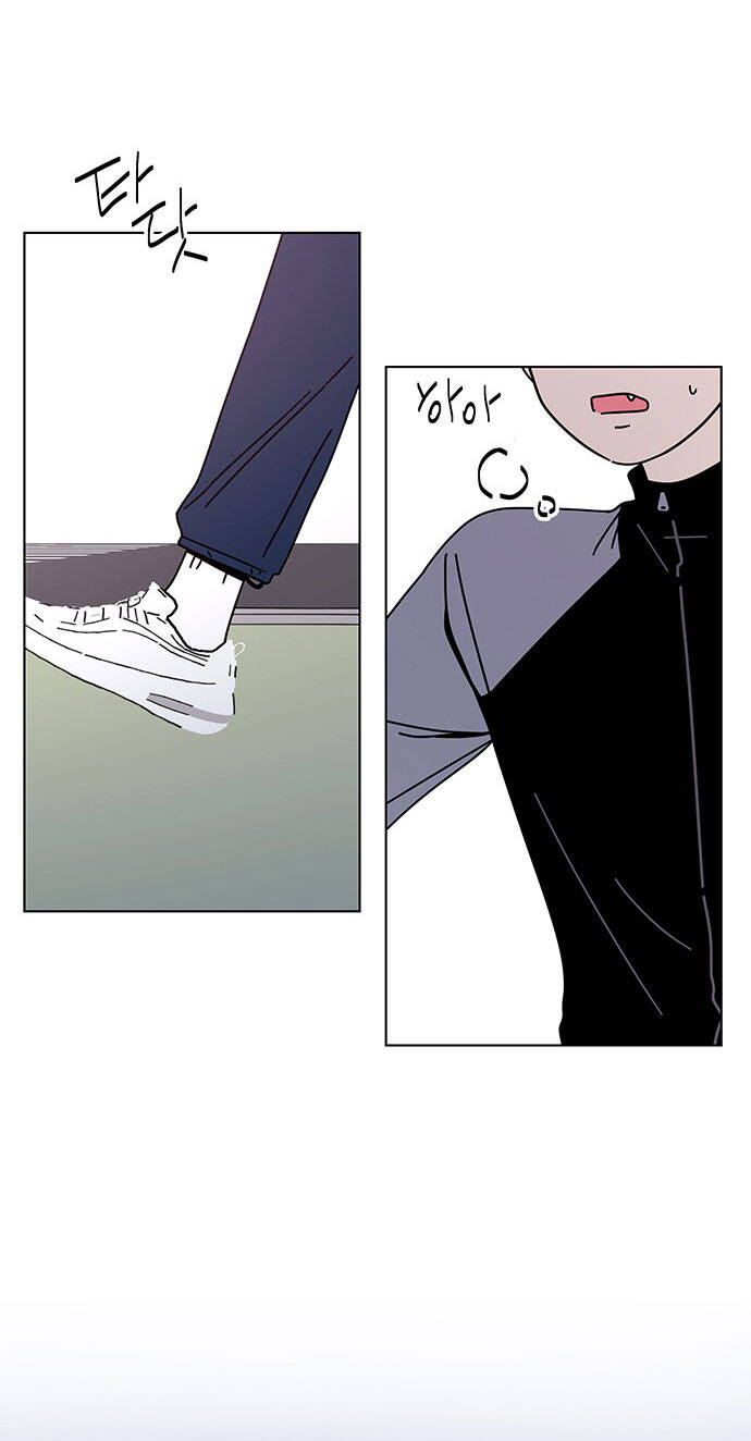 Thanh Xuân Rực Rỡ Chapter 96 - 79