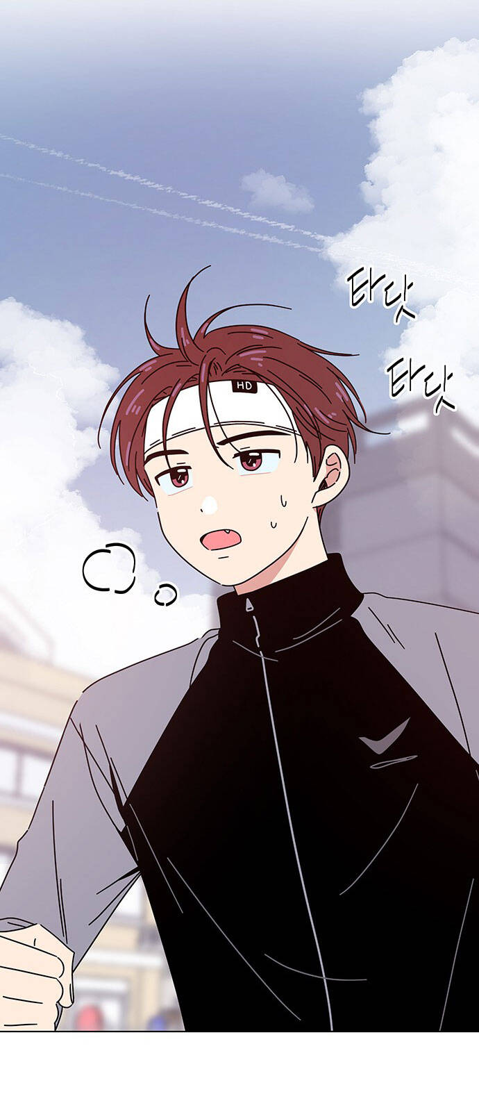 Thanh Xuân Rực Rỡ Chapter 96 - 80