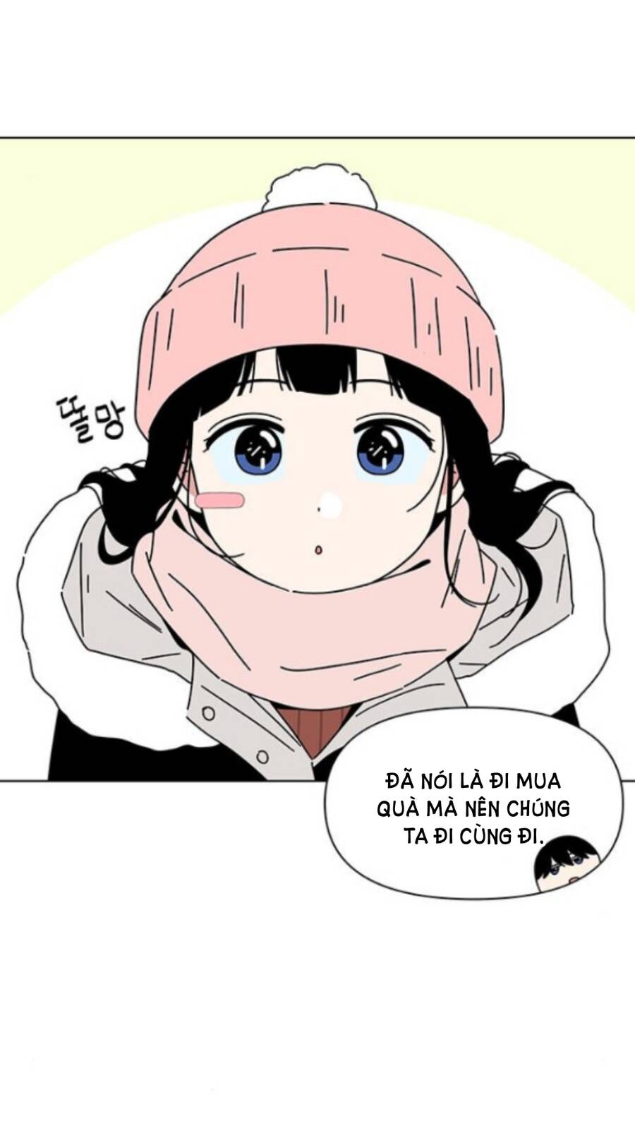 Thanh Xuân Rực Rỡ Chapter 99 - 27