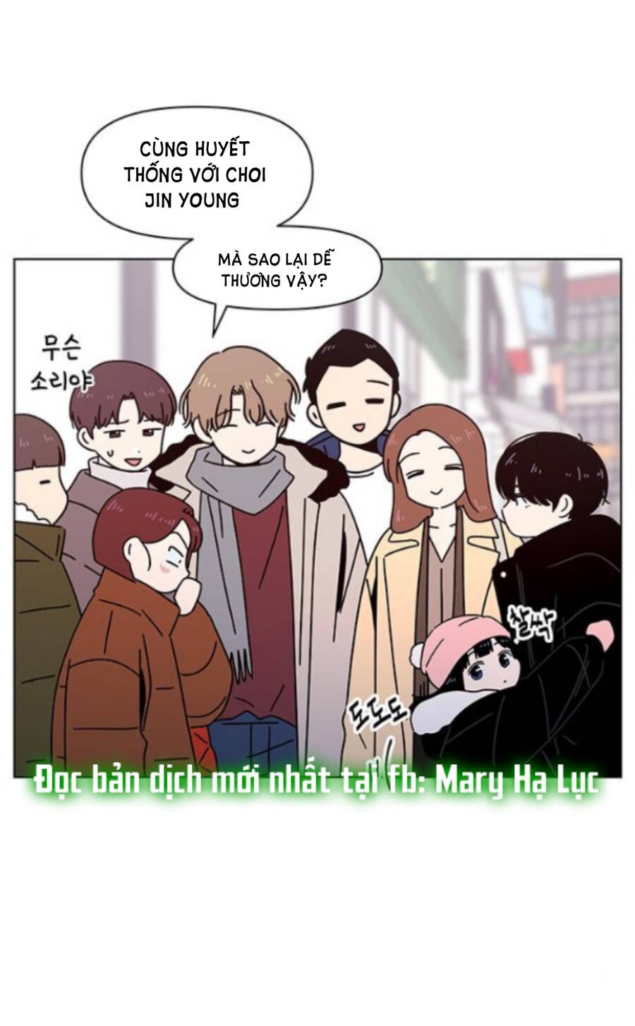 Thanh Xuân Rực Rỡ Chapter 99 - 28