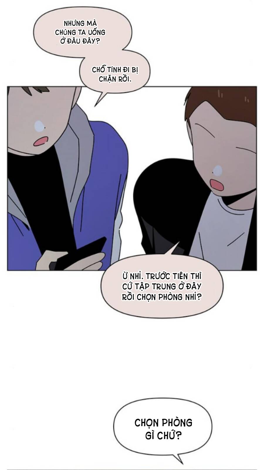 Thanh Xuân Rực Rỡ Chapter 99 - 33