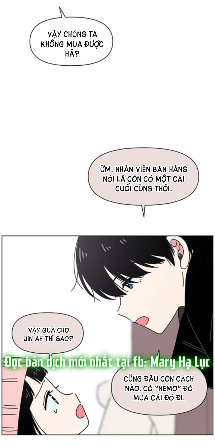 Thanh Xuân Rực Rỡ Chapter 99 - 44