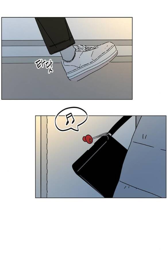 Thanh Xuân Rực Rỡ Chapter 99 - 66