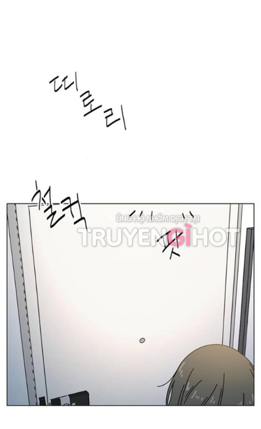 Thanh Xuân Rực Rỡ Chapter 99 - 67