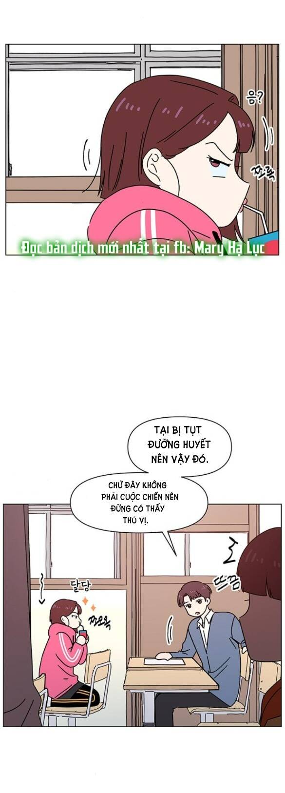 Thanh Xuân Rực Rỡ Chapter 97 - 12