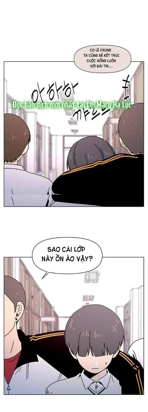 Thanh Xuân Rực Rỡ Chapter 97 - 32