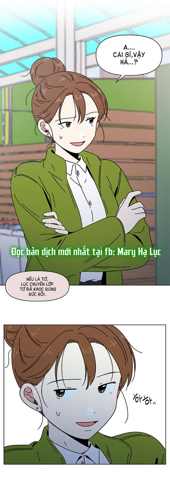 Thanh Xuân Rực Rỡ Chapter 98 - 6