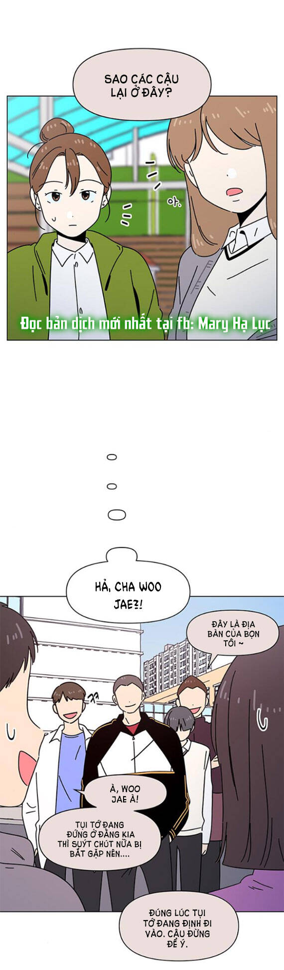 Thanh Xuân Rực Rỡ Chapter 98 - 10