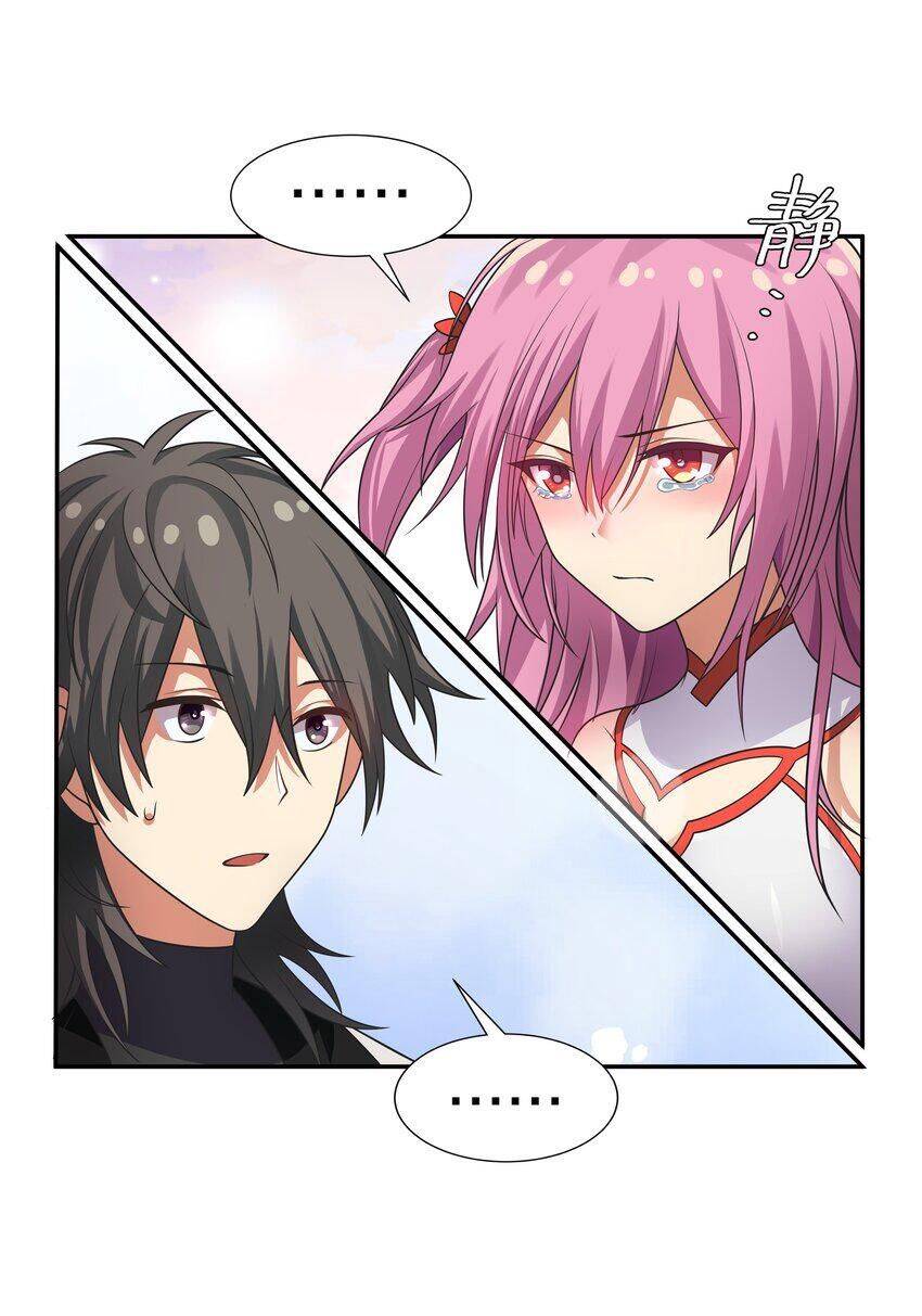 Toàn Bộ Tu Chân Giới Muội Tử Muốn Bắt Ta Chapter 101 - 2