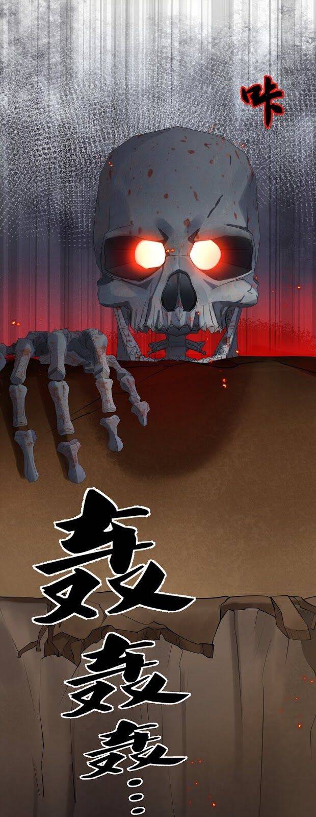 Toàn Bộ Tu Chân Giới Muội Tử Muốn Bắt Ta Chapter 101 - 13