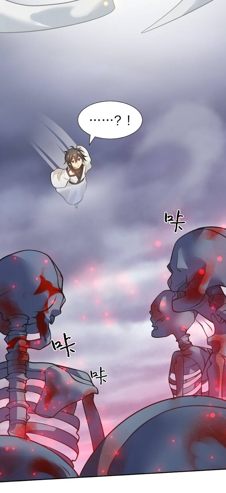 Toàn Bộ Tu Chân Giới Muội Tử Muốn Bắt Ta Chapter 103 - 9