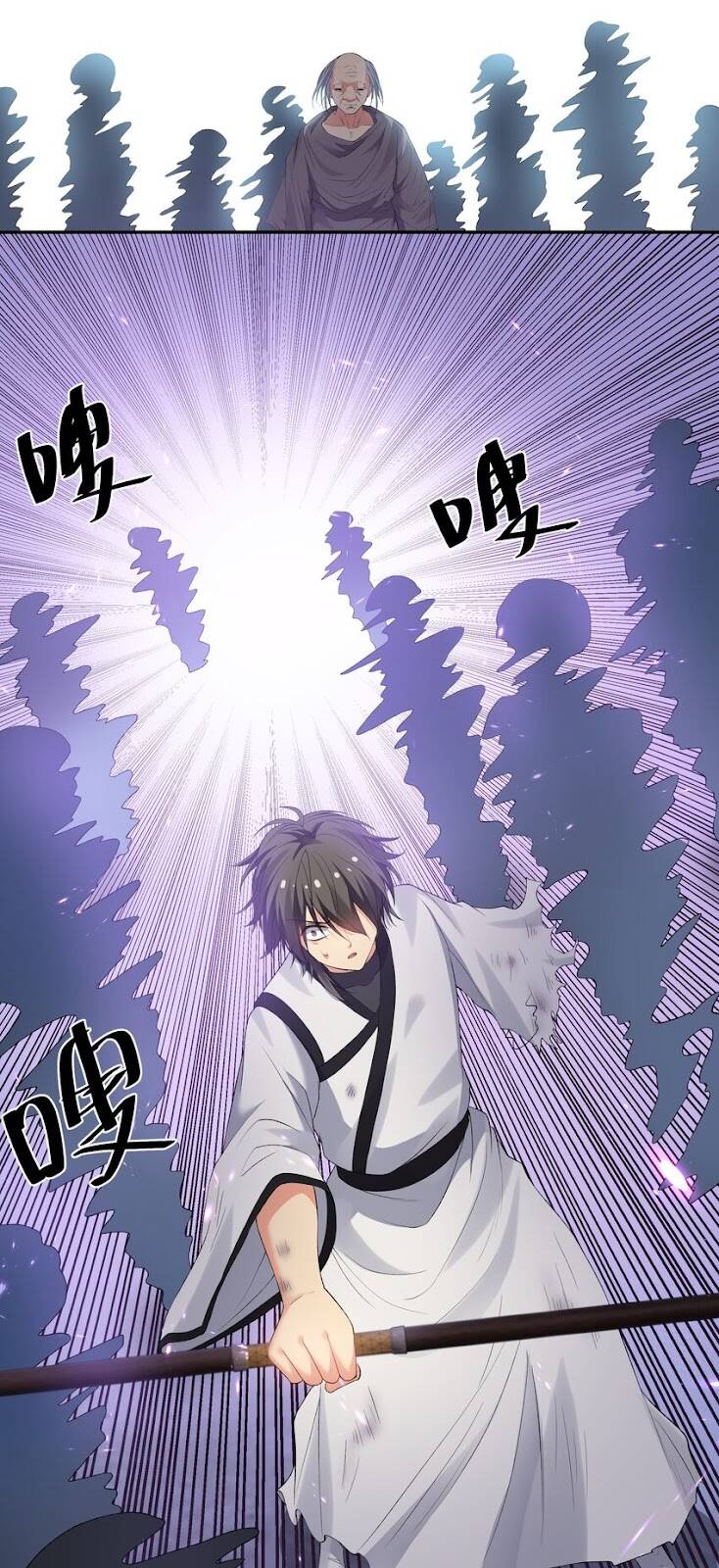 Toàn Bộ Tu Chân Giới Muội Tử Muốn Bắt Ta Chapter 105 - 23