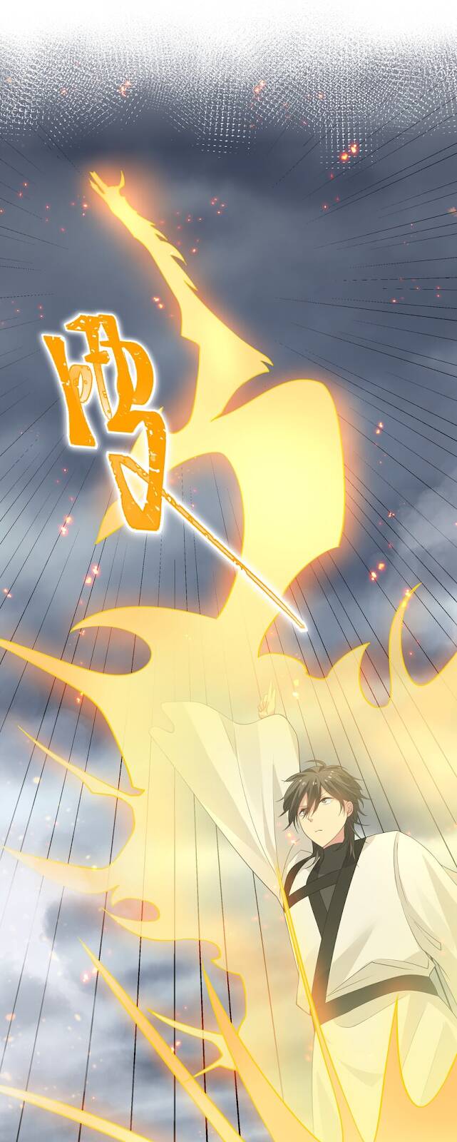 Toàn Bộ Tu Chân Giới Muội Tử Muốn Bắt Ta Chapter 108 - 51