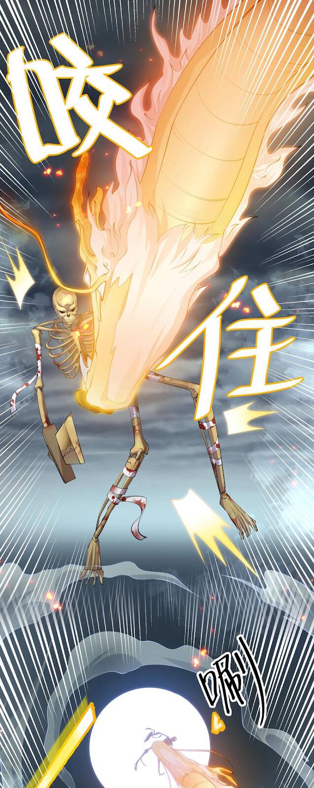 Toàn Bộ Tu Chân Giới Muội Tử Muốn Bắt Ta Chapter 109 - 2