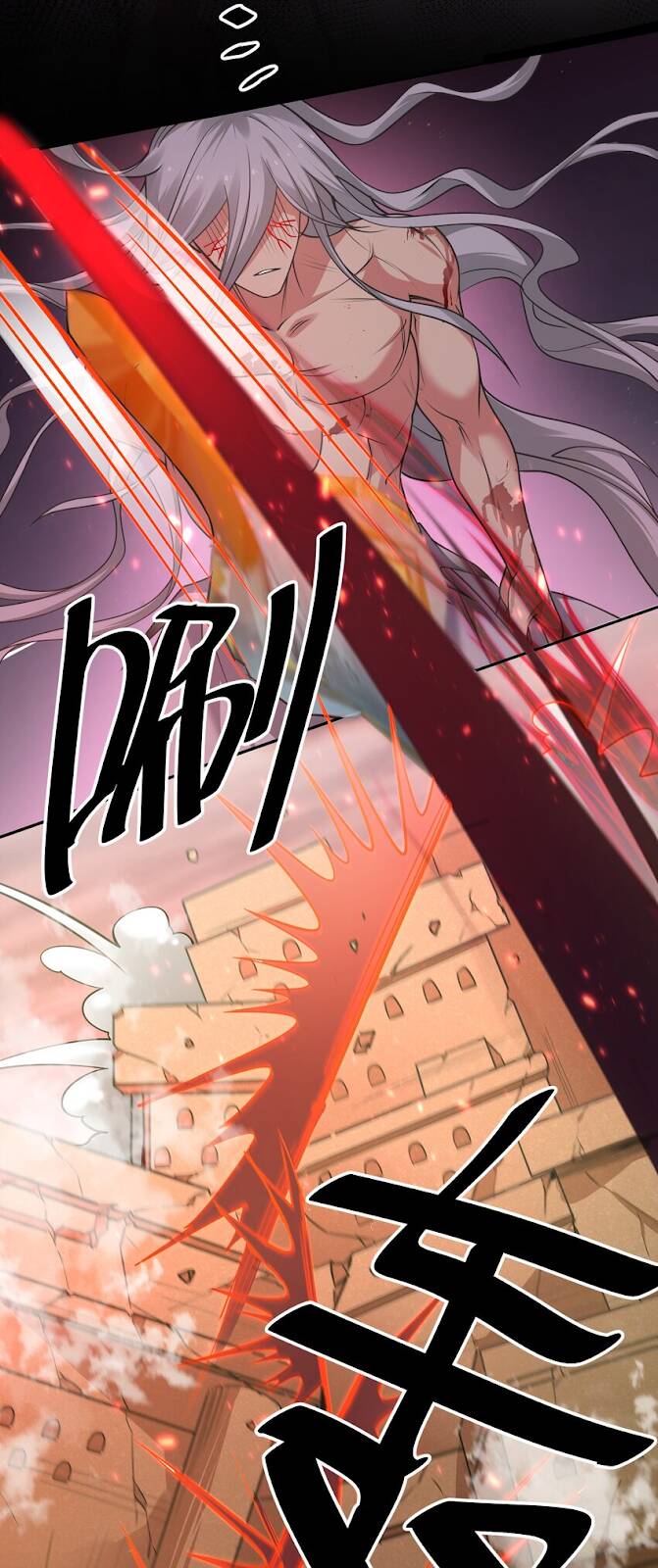 Toàn Bộ Tu Chân Giới Muội Tử Muốn Bắt Ta Chapter 110 - 18