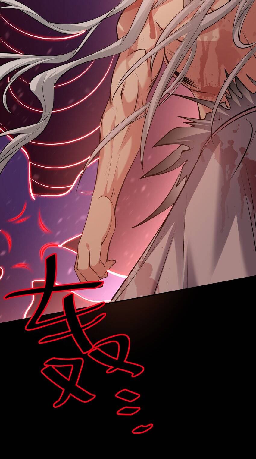 Toàn Bộ Tu Chân Giới Muội Tử Muốn Bắt Ta Chapter 110 - 56