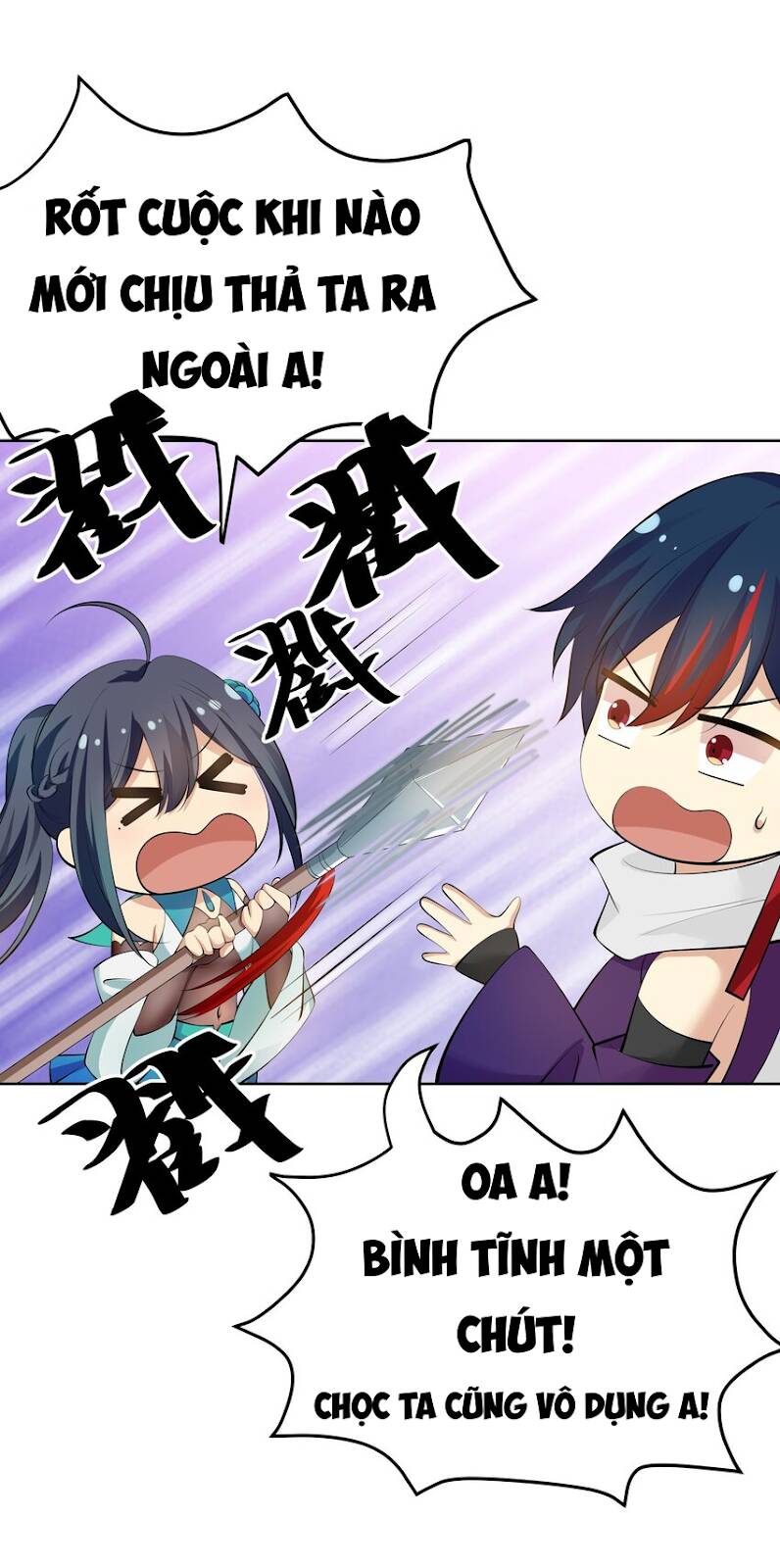 Toàn Bộ Tu Chân Giới Muội Tử Muốn Bắt Ta Chapter 113 - 24