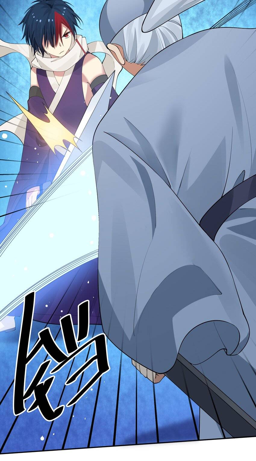 Toàn Bộ Tu Chân Giới Muội Tử Muốn Bắt Ta Chapter 114 - 20