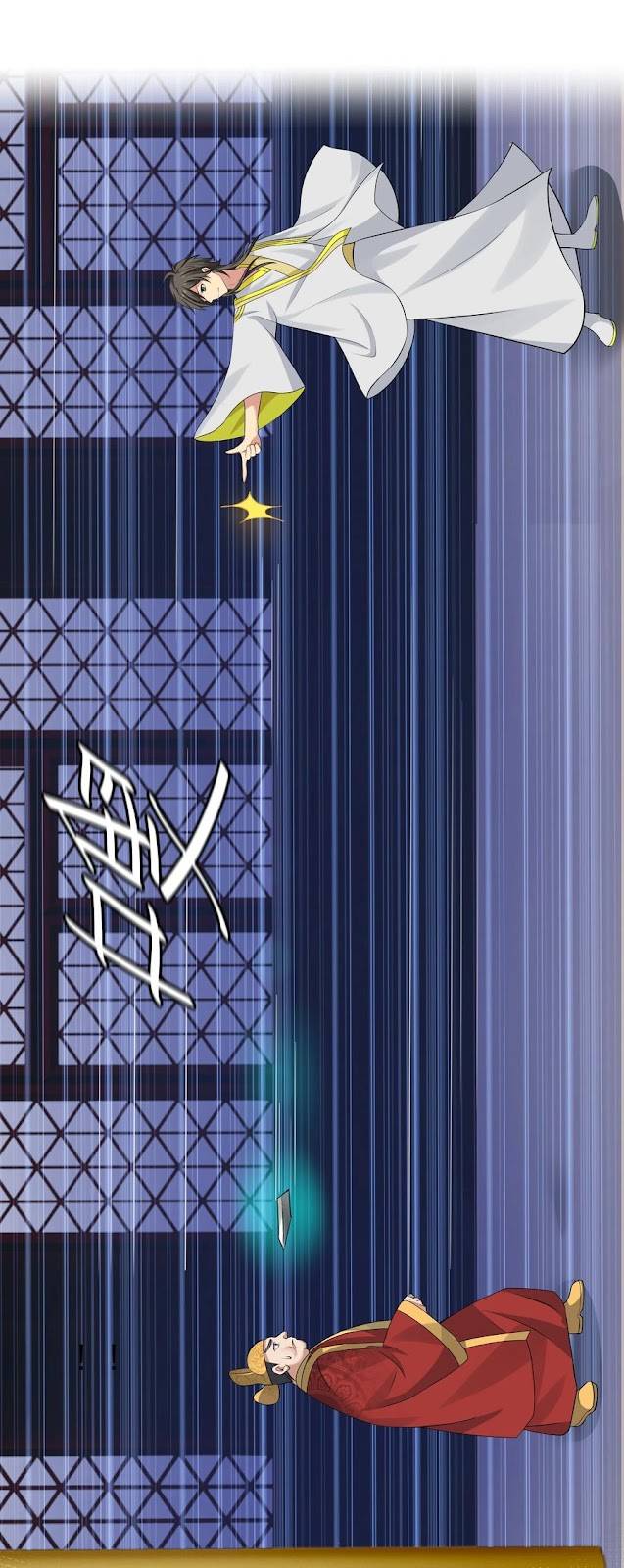 Toàn Bộ Tu Chân Giới Muội Tử Muốn Bắt Ta Chapter 115 - 2